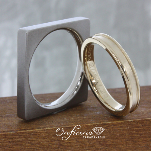 浜松　ゴールド【オーダーメイド結婚指輪】四角い指輪と丸い指輪