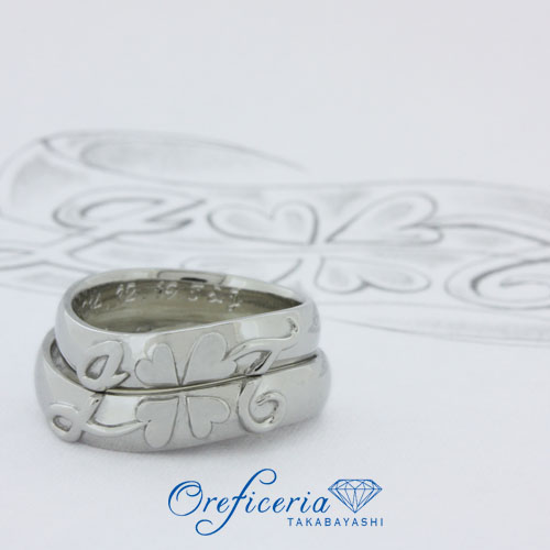 【オーダーメイド結婚指輪】２本合わせてひとつのデザイン(クローバー＆イニシャルH・N)　／デザイン画