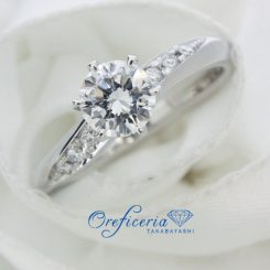 浜松　婚約指輪　Sラインのダイヤモンドリング