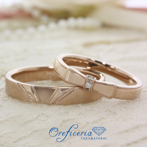 【オーダーメイド結婚指輪】２本合わせてひとつのデザイン（リボン）