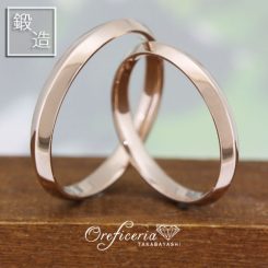 浜松　ゴールド結婚指輪・鍛造　シャープな印象のシンプルデザイン(K18PG)