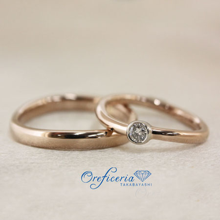 結婚指輪・鍛造　大きめのダイヤで婚約指輪としてもOK！