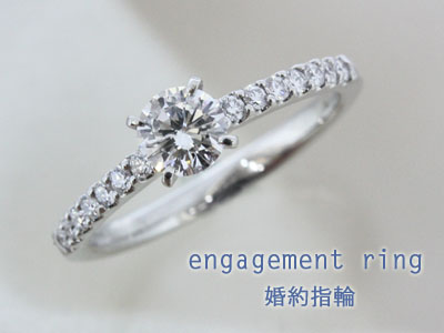 婚約指輪のダイヤモンド　何カラットがいい？