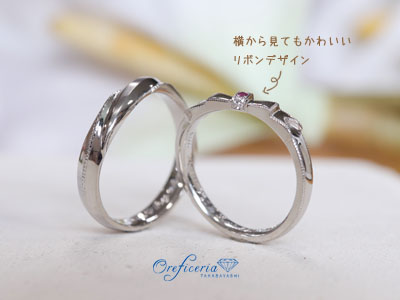 浜松　プラチナ結婚指輪・鍛造　ピンクのダイヤが結ぶふたりの絆（リボン）
