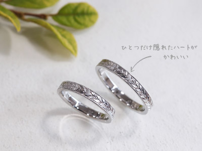 【婚約・結婚指輪】名古屋市 S&Hさま／細かい要望も聞いていただきとても親切でした