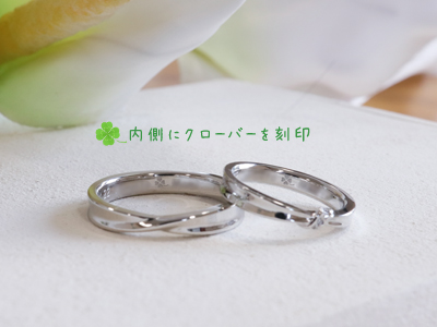 【オーダーメイド結婚指輪】浜松市　Sさま・Mさま／自分たちのオリジナルの指輪になってとても満足です