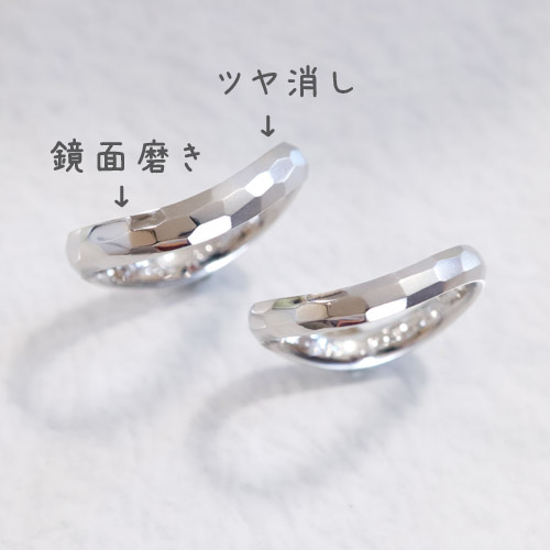 浜松　プラチナ【オーダーメイド結婚指輪】インフィニティに唯一無二の削り出し