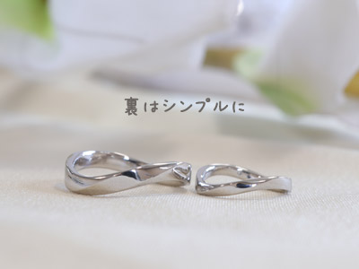 【オーダーメイド結婚指輪】掛川市　川合さま「婚約指輪が良く、また購入したいと思った」
