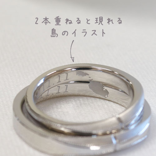 浜松　プラチナ結婚指輪・鍛造　部分的にツヤ消しを入れてスタイリッシュに　島
