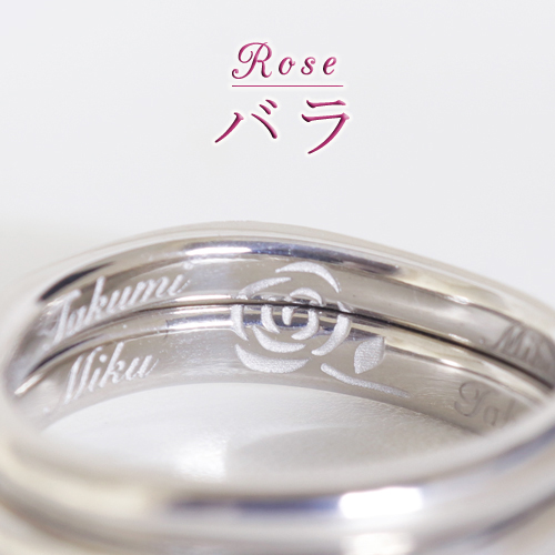 浜松【手作り結婚指輪】キラキラの指輪にバラを添えて