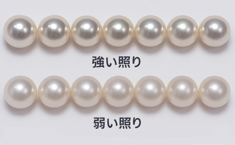 真珠の照りの違い