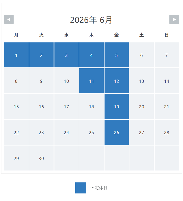 6月休業日