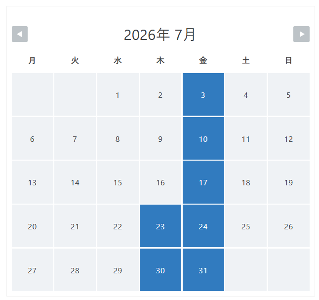 7月休業日